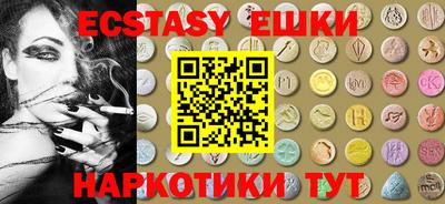 прущие крисы Гагарин
