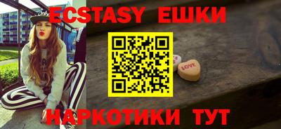прущие крисы Гагарин