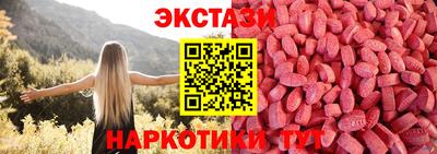 прущие крисы Гагарин