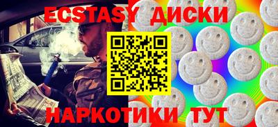 герыч Кинель