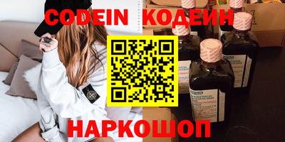 скорость Гатчина