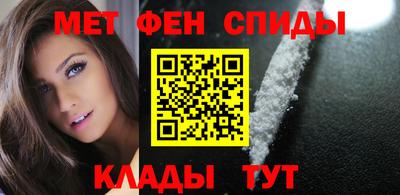 прущие крисы Гагарин