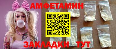 хмурый Гай