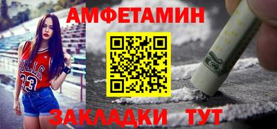прущие крисы Гагарин