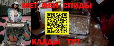 хмурый Гай