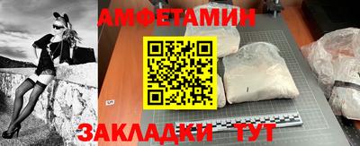 скорость Гатчина
