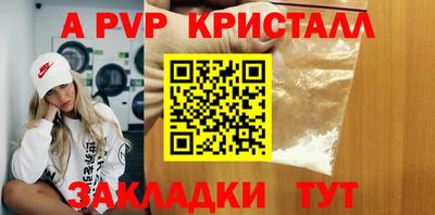 хмурый Гай