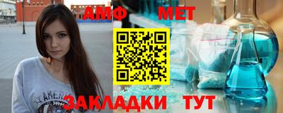 скорость Гатчина