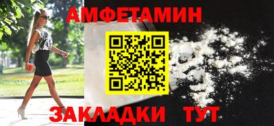 прущие крисы Гагарин
