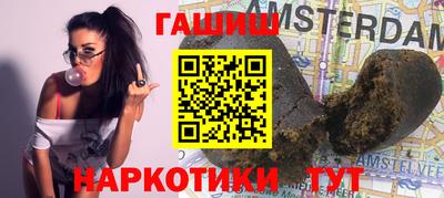 скорость Гатчина