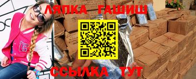 хмурый Гай