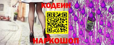 скорость Гатчина
