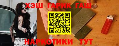хмурый Гай