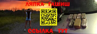 прущие крисы Гагарин