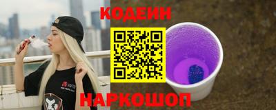 хмурый Гай