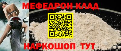 скорость Гатчина
