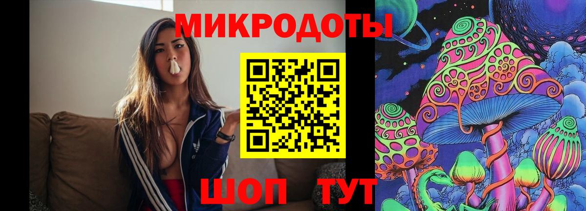 Галлюциногенные грибы Cubensis  Вход с VPN  где купить наркотик  Псилоцибиновые грибы Magic Shrooms  Туапсе 